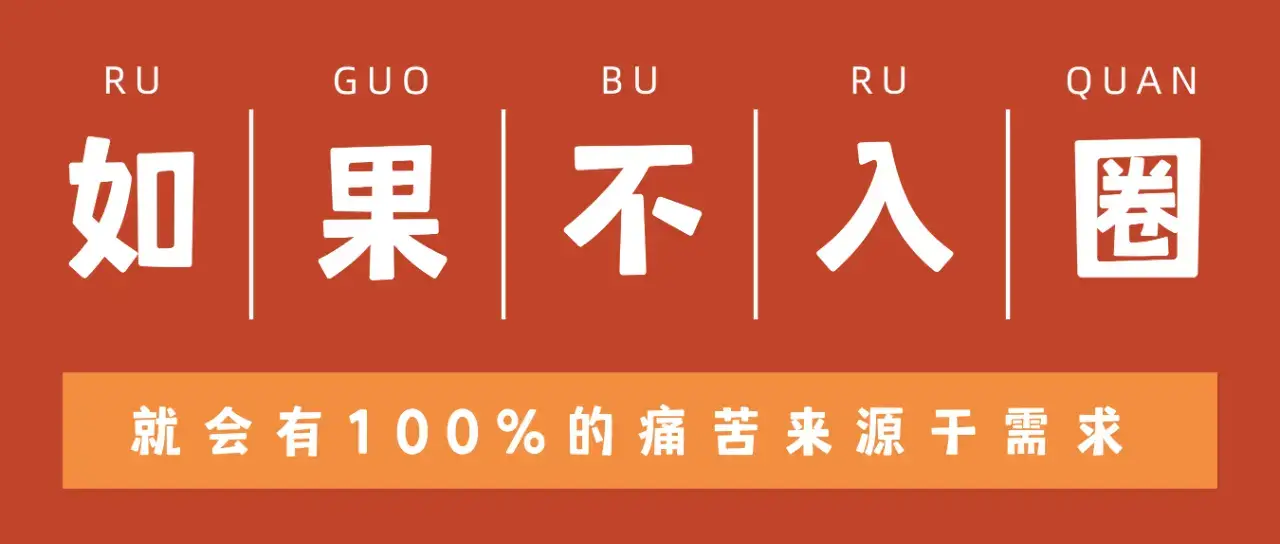 BDSM - 微信图片_20250715170040