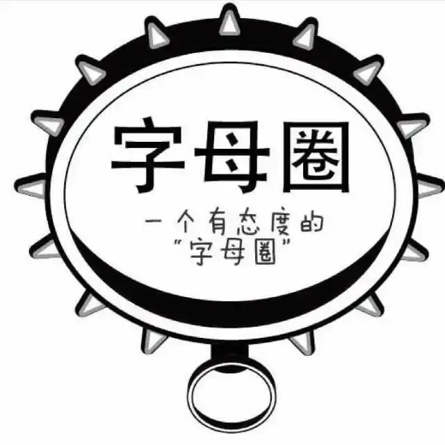 【西檬之家-斯慕圈新人入圈指南】