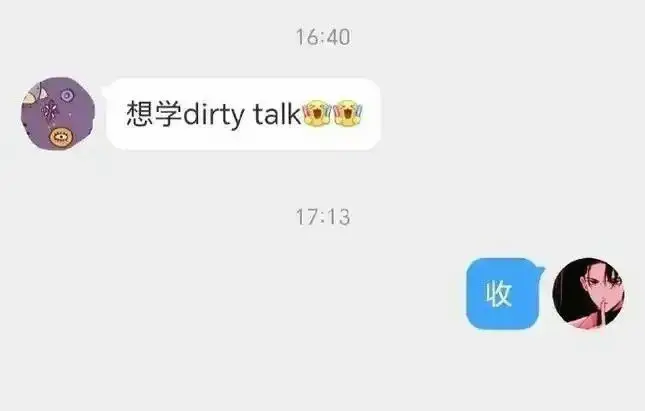 S - 微信图片_2025-11-13_180844_054