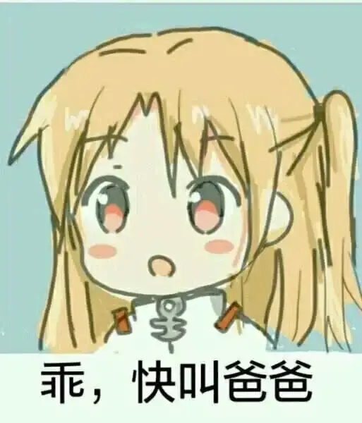 西檬之家-OTK是什么意思？探讨BDSM中跨膝惩戒的秘密