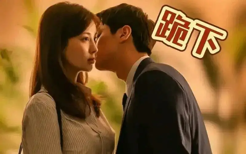 西檬之家-TK是什么？字母圈中Tickle互动指南