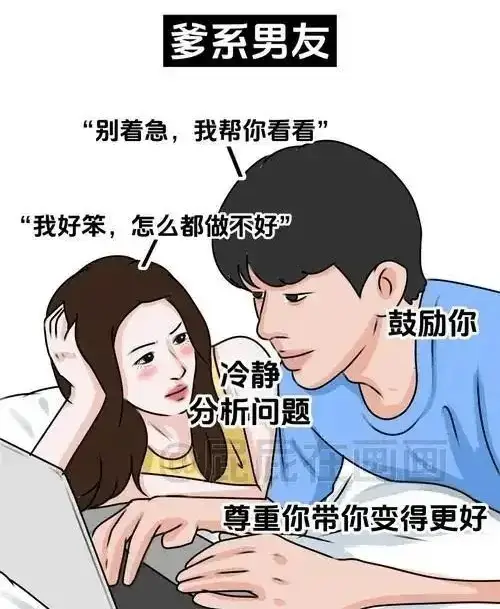 【西檬之家】字母圈新人入圈指南：从基础术语到实践原则