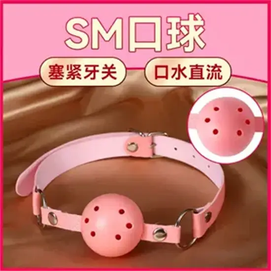西檬之家-字母圈的DT是什么意思？