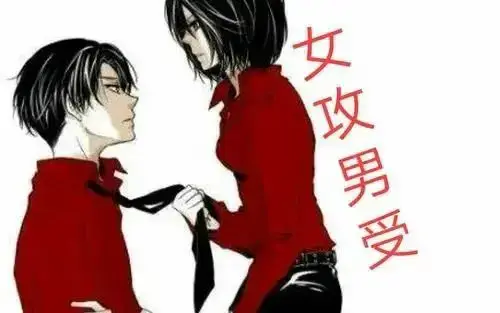 【西檬之家】破解字母圈DOM：从初学到精通，这套指南让你在支配与臣服的乐趣中游刃有余