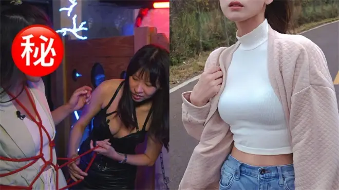 西檬之家-小圈新人入圈指南：从零开始了解BDSM文化